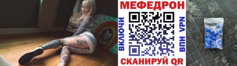 Где можно купить наркотики Лагань ГАШИШ  Канабис  A PVP  Мефедрон  АМФЕТАМИН  mega как зайти  КОКАИН 