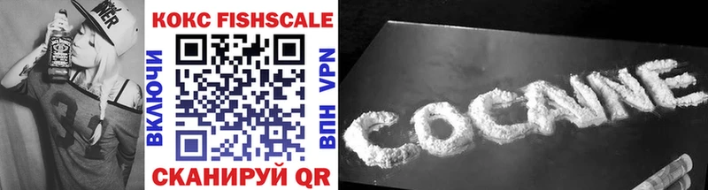 ссылка на мегу   магазин продажи   Лагань  Cocaine 99% 