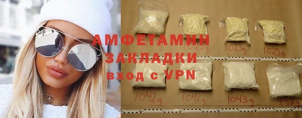 apvp Балабаново