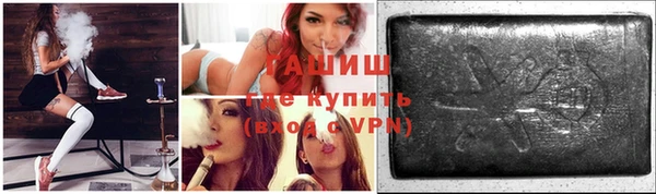 jwh Аркадак
