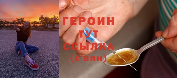 амфетамин Баксан