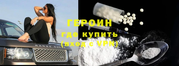 apvp Балабаново