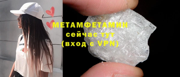 apvp Балабаново