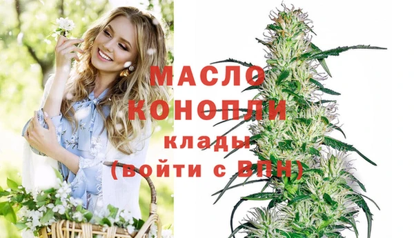 амфетамин Баксан