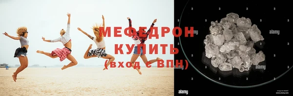амфетамин Баксан