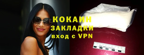 apvp Балабаново