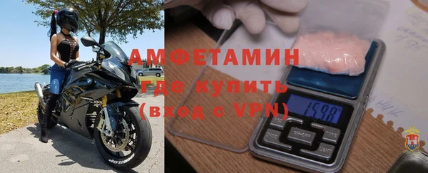 jwh Аркадак