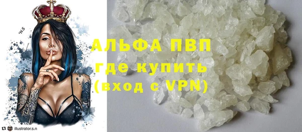 jwh Аркадак