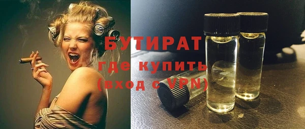 jwh Аркадак