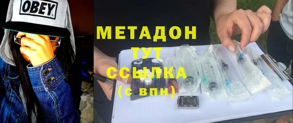 apvp Балабаново