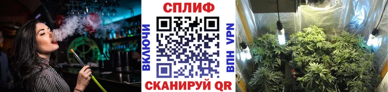 Канабис AK-47  купить  сайты  Лагань 